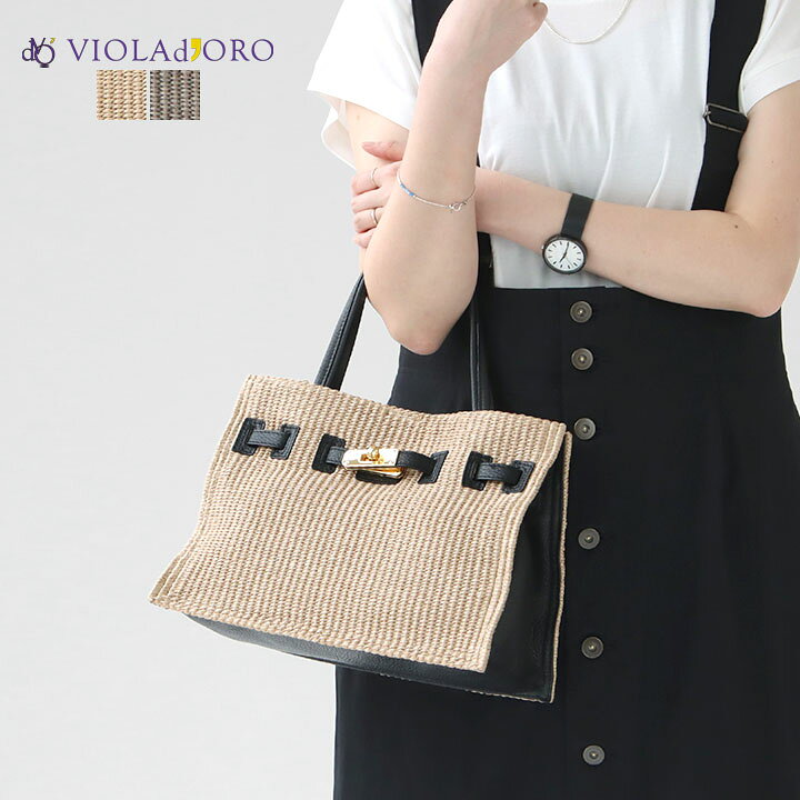 楽天市場】VIOLAd