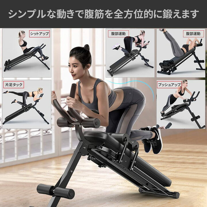 楽天市場】Nijakise第2世代トレーニングベンチ 腹筋マシーン インク  