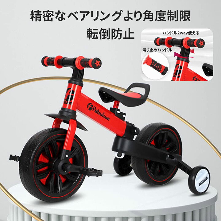 へんしん バイク 持ち運び 自転車
