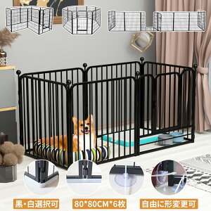 犬 ケージ おしゃれの人気商品 通販 価格比較 価格 Com