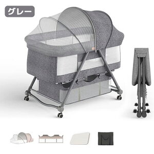 y1000~OFFN[|Izxr[xbh YQxbh VƓYQł ܂肽 ~j gݗĊȒP }bgXt Nۏ 肩 xr[bN gѕ֗ LX^t y 