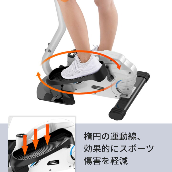 楽天市場】Nijakise エアロバイク 静音 フィットネスバイク 軽量 