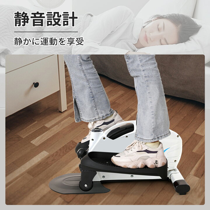 楽天市場】Nijakise エアロバイク 静音 フィットネスバイク 軽量 