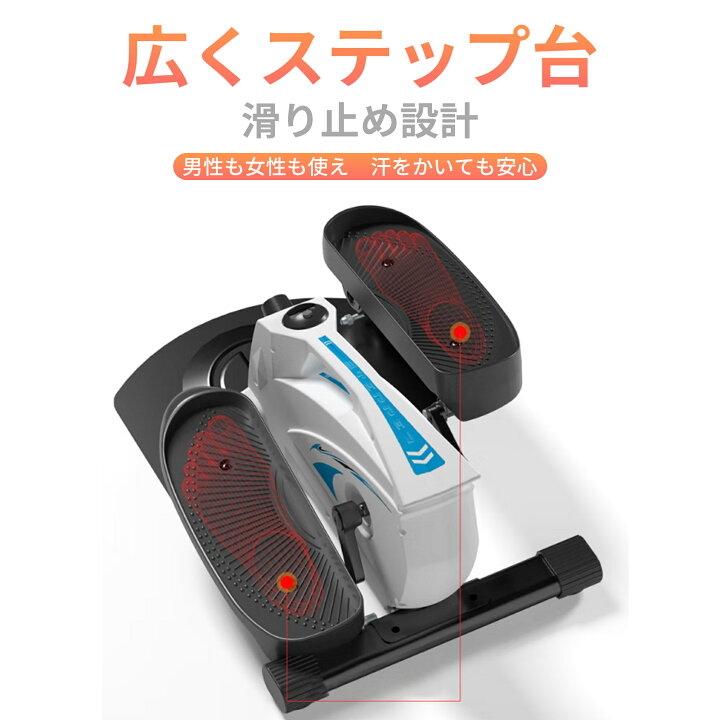 楽天市場】Nijakise エアロバイク 静音 フィットネスバイク 軽量 