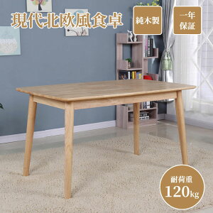 _CjOe[u o[EbhC 4lp He[u gݗĊȒP 120×70×75cm  e[u VR k ` JtFe[u p\RfXN Ƒ ce[uii`