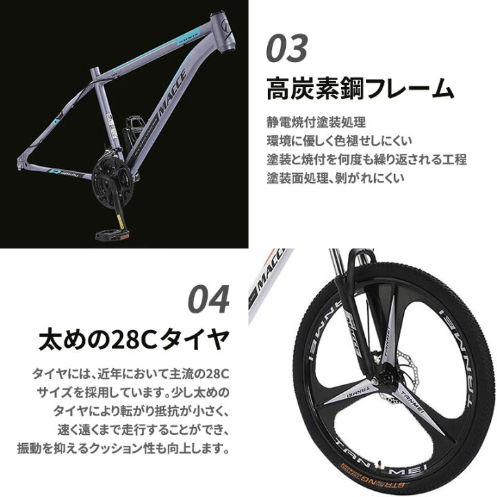 ③新品同様✨26in前後ディスクブレーキMTB❗
