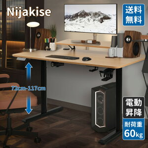 d d~fXN ~fXN [@\t ȒP 120 s65cm 71-117cm ~ ~ ~e[u ㉺~fXN ItBXfXN X^fBOfXN dfXN p\R
