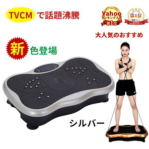 NIJAKISE �U���}�V�� �X�e�b�p�[ �� �_�C�G�b�g �Ԃ�Ԃ� �u���u�� 3d �㉺���E �u���u���U���}�V�� �_�C�G�b�g��� �R���p�N�g �É� �V�F�C�J�[�� ���b�R�� ���y�v���C���[�@�\�t �L�_�f�^�� 