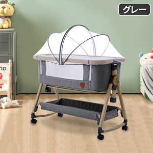 �u�}���\�����ԁI1000�~OFF�N�[�|������I�vHZDMJ �x�r�[�x�b�h �Ԃ���� �܂肽���� �Y���Q�x�b�h �h�肩�� �������߉\ �L���X�^�[�t�� �X�g�b�p�[�t�� ��e�� �ᒠ �}�b�g���X�t�� �n�C��