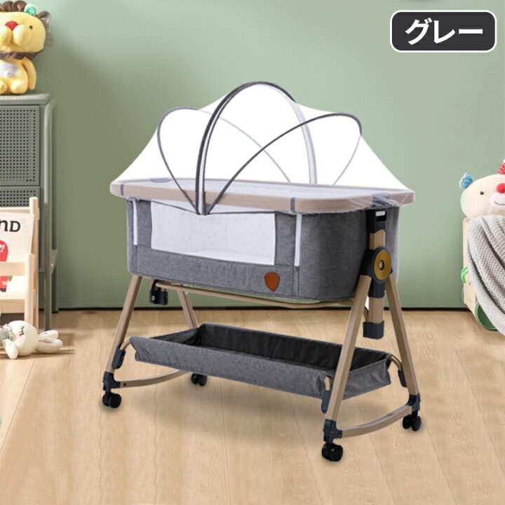 楽天市場】【限時セール 2000円クーポンあり！】Nijakise ベビーベッド 