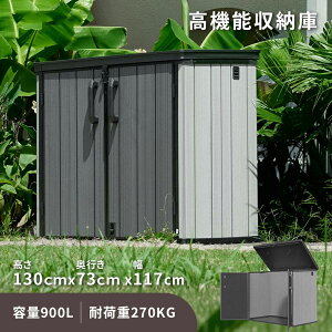 u3000~OFFN[|LIvNijakise [ u O h ^ ^ 73×s130×117cm [ e  X gݗĎ u K[fXg[W{bNX _Xg{bNX ^C