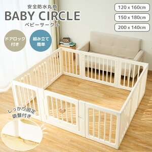 uX[p[Z[ԁI3000~OFFN[|LIP5{IvNijakise xr[T[N vC[h xr[tFX xbh q LbY  [ u t vCT[N xr[xb