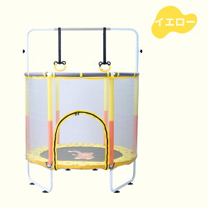 スポーツ玩具 トランポリン 子供用」の人気商品一覧・価格比較 - 価格.com