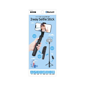 y݌ɌZ[zX^h^ɂȂ2WAYOrtB_ X}zX^h Or ZtXeBbN Be Newseed j[V[h NS-BT1WS