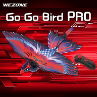 WEZONE GoGoBird Pro ゴーゴーバード プロ 鳥型ドローン おもちゃ ラジコン プレゼント WZ-GGB01-BLRE