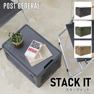 y݌ɌZ[zPOST GENERAL STACK IT X^bNCbg |XgWFl Rei[{bNX AEghA e[u y SAND BEIGE 982240026zyCHARCOAL GRAY 982240027zy OLIVE 982240028z