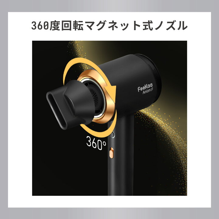 楽天市場】【P10倍で⇒実質7,262円】ドライヤー ヘアドライヤー 大風量 