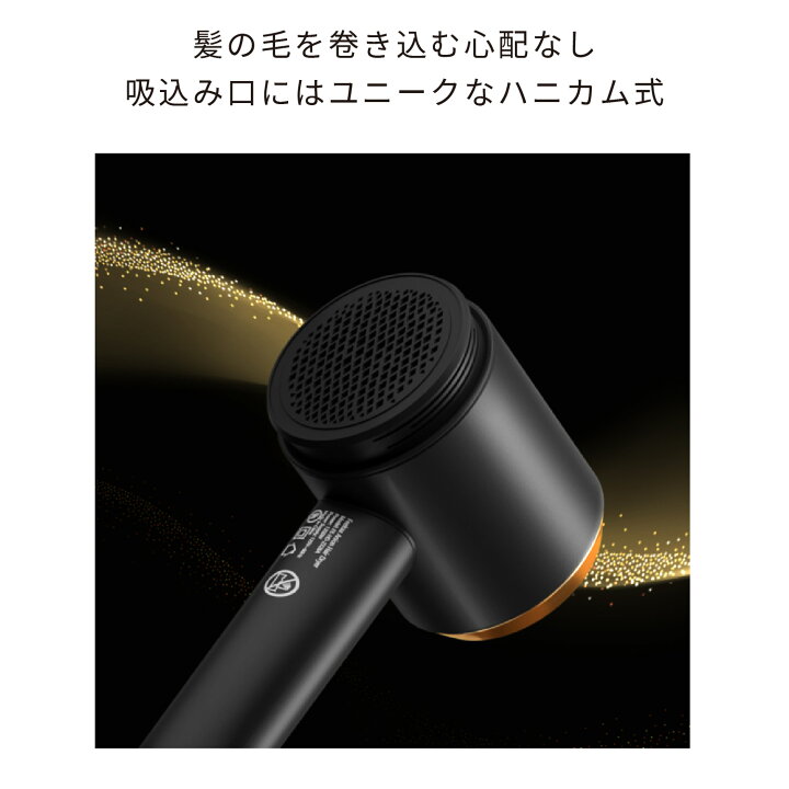楽天市場】【P10倍で⇒実質7,262円】ドライヤー ヘアドライヤー 大風量 