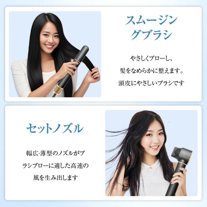 COUPONで9,980円!!40%OFF!!】くるくるドライヤー ドライヤー 大風量 