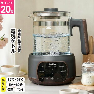 _Vi^yP20{Łˎ5,724~z|bg 1.3L x Ԓ ~NEH[}[ pi Ԃpi oYj Mtg dCPg e dC₩ 72Hۉ@\  v[