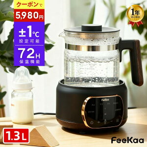 _2025Vi^yCOUPON5,980~z|bg 1.3L x Ԓ ~NEH[}[ pi Ԃpi oYj Mtg dCPg e dC₩ 72Hۉ@\  v[g 