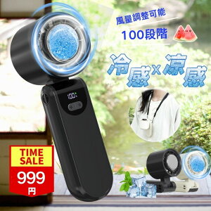yX\!!50znfBt@ gѐ@ ^@ ܂肽 @ [d 莝@ |@ oCobe[ RpNg y`F 100iK iKʒ 