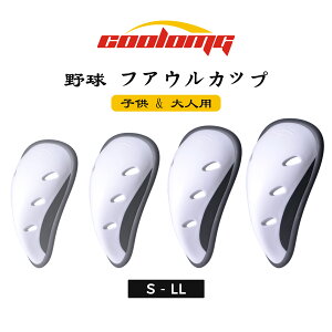 Lb`[h A싅h A[X{[CYt@EJbv A `Jbv A싅jtH[ S/M ubN/zCg/O[