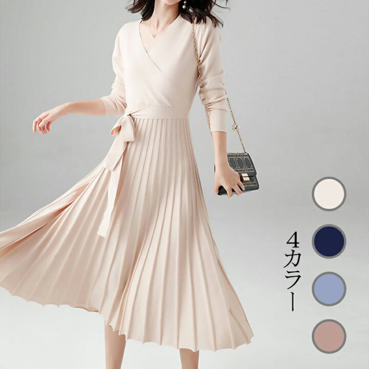 楽天市場 送料無料 沖縄 離島を除く ニットワンピ 深めvネック ニットワンピース レディース カシュクール ハイウエスト ロングワンピース 無地 ワンピ シンプルでオシャレ きれいめ ロングスカート 魅力的 フリーサイズ 4色 4カラー ピンク ベージュ ブルー