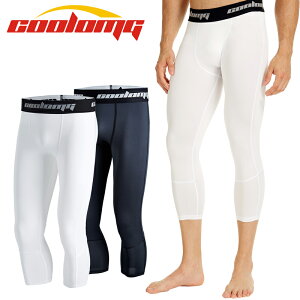 yCOOLOMGz X|[c^Cc jO^Cc 7 Y MX  RvbV^Cc O^Cc OXpbc  Ci[^Cc jOEFA g[jOEF