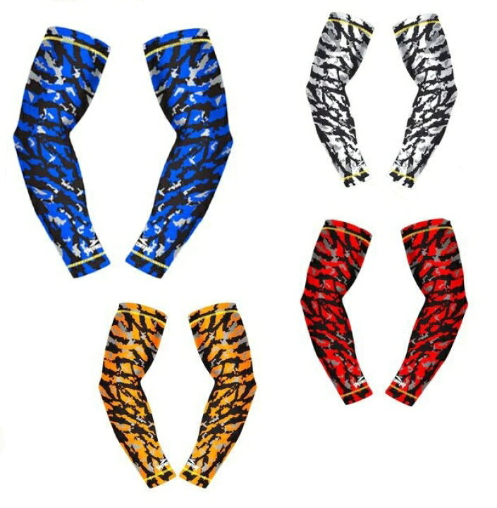 楽天市場 野球 アームスリーブ オシャレ アームカバー アームウォーマー ランニング メンズ レディース 男女兼用 保温 日焼け止め Upf50 速乾 クール 加圧 サイクル 迷彩 二枚組 ゴルフ Uvカット 2xs Xs S M L Xl ニュースタンダード楽天市場店 楽天市場 野球 アームスリーブ オシャレ アームカバー アームウォーマー ランニング メンズ レディース 男女兼用 保温 日焼け止め Upf50 速乾 クール 加圧 サイクル 迷彩 二枚組 ゴルフ Uvカット 2xs Xs S M L Xl ニュースタンダード楽天市場店