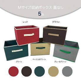 楽天市場 Dvd 収納 ファイル おしゃれの通販
