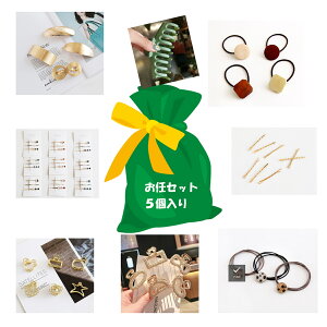 yzC 5 wANbv Nbv wAANZ t[ p[ S[h Vo[ ܂Ƃߔ ONbv fB[X uh wAANZT[ }}X[c w 