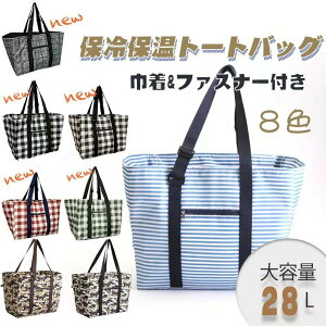 yyIIzۗ ۉ GRobO Iׂ3 ܂肽 t@Xi[ۗobO WJS y  |Pbg