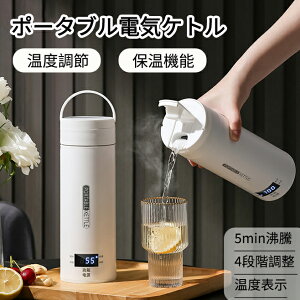 dCPg |[^u dCPg ^ dC|bg480ml ^ ~j ۉ@\t |[^uPg 4iKxݒ Rh~ dOFF 󂾂h~@\ 5ŕ PSEF؍