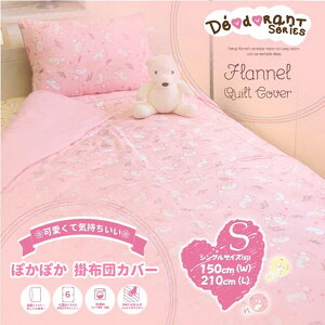 |zcJo[ ~ |zcJo[ ~ VO zcJo[ |zcJo[ k  킢 |Jo[ |Jo[ ӂƂJo[ ѕzɂȂtl|zcJo[ ʃtl 