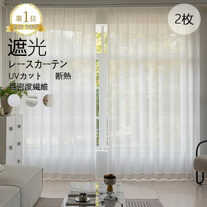 [XJ[e 2g ~[[X UVJbg Ց fM ۉ ȃGl ډB xn OK `L kfUC vCoV[ی p  K J[eZbg 