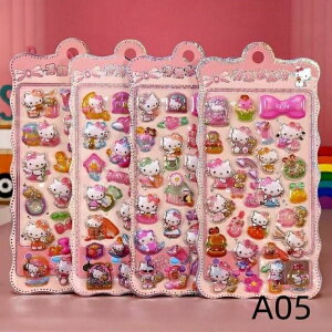 y4Zbgz ՂՂV[ 킢  {{hbvV[  Ղ ̃V[  JV[ p X}z P[X W q  RNV qǂ Mt