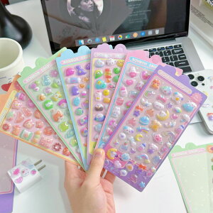 �y4���Z�b�g�z �Ղ��Ղ��V�[�� ���킢�� ���� �{���{���h���b�v�V�[�� ��� �Ղ����� ���̃V�[�� ���� ���J���V�[�� �����p �X�}�z �P�[�X ���W�� ���q ���� �R���N�V���� �q�ǂ� �M�t