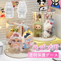 楽天市場】おもちゃ おまけ（インテリア・寝具・収納）の通販