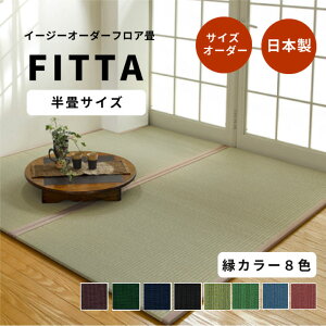 yubNtCf[聚|Cg5{N[|z }bg TCYI[_[ I[_[Ch C[W[I[_[tA[FITTAitBb^jZ`Pʂł]̃TCYit[TC