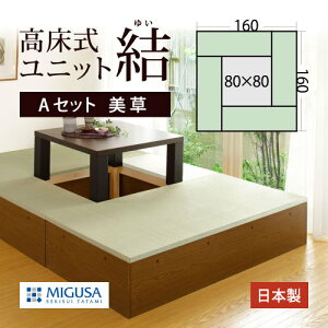 オ  jbg jbg [t { x肱 yAZbgzy160×160cmz33cm [{bNX t[O [ Xc[  􃆃jbg  a