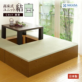 楽天市場 掘りごたつ 収納の通販