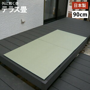 肽ݐ􂦂 }bg u   EHbVu ϐ GNXeA x_ 􂦂 C ې ł ybg { ze ₦ jbg  Ȃ y L