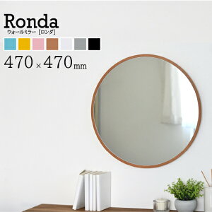 �� �Ǌ|�� �ۃ~���[ �ی^�~���[ �ۋ� �Ǌ|���~���[ ronda �����_ ���a 47cm ���{�� �ؘg �ؐ��t���[�� �C���e���A �k���� ������� ���� ��U�h�~���� ����ɂ��� �V�R�� ���C�� ���� ���r���O SE