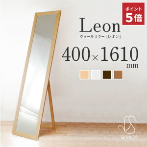 y|Cg5{N[|11/11?01:59z Sg p X^h~[ { ؘg Uh~ VR Cށuleon(I) v 40×161cm 傫  k OK ɂ  a m