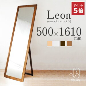 y|Cg5{I10/14 20:00-10/17 09:59z Sg p X^h~[ { ؘg ؐ Uh~ { VR C leon I 50×161cm 傫  k OK ɂ  a m 