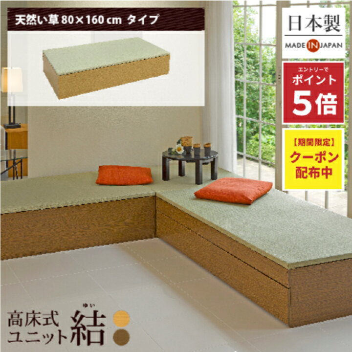 楽天市場】【ポイント5倍！19日20:00～26日01:59まで☆大感謝祭  