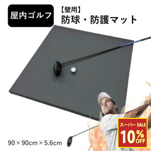 yX[p[SALE10%OFF|Cg5{TN[|zhEh}bg uG K[hvSt  ی hNbV StV~[^[ ChASt St ی K  