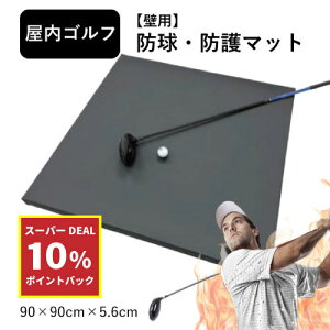 yX[p[DEAL|Cg10Ҍ 9/4 10~zhEh}bg uG K[hvSt  ی hNbV StV~[^[ ChASt St ی K   900mmp 