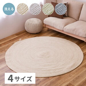 O ~` nhCh 100̕҂ݍ݃O uCh ҂ݍ݃O J[ybg }bg ی` Rbg k 􂦂 EHbVu 100 킢  Vv zbgJ[ybg